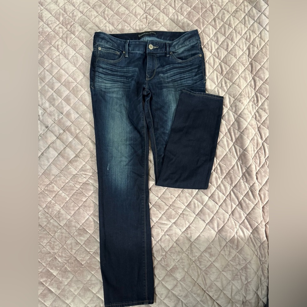 Express Stella Skinny Jeans